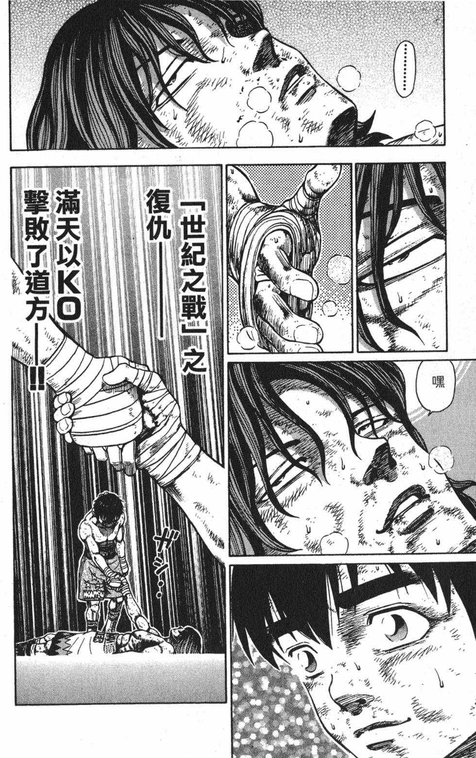 第126页