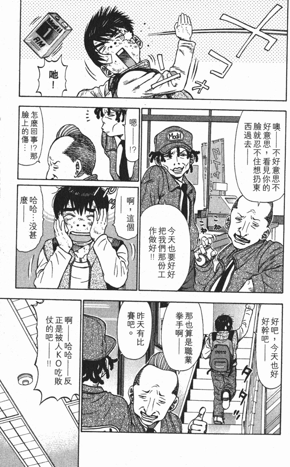 第129页