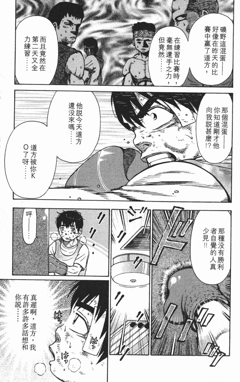 第135页