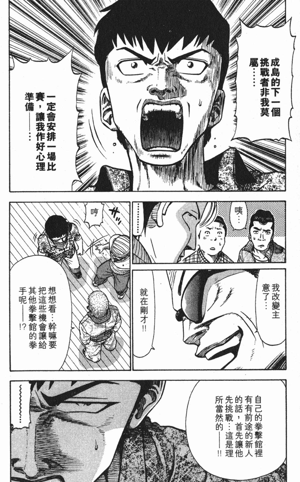 第164页