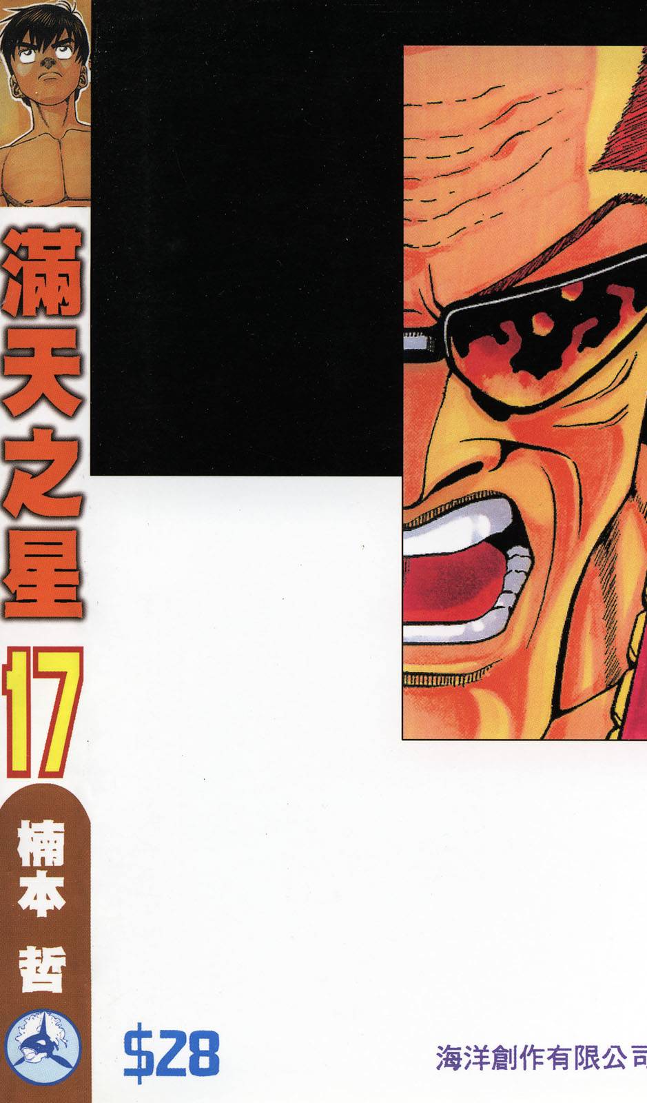 第185页