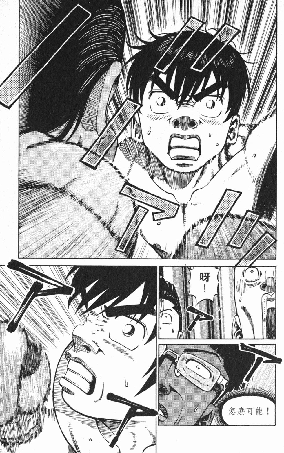 第131页