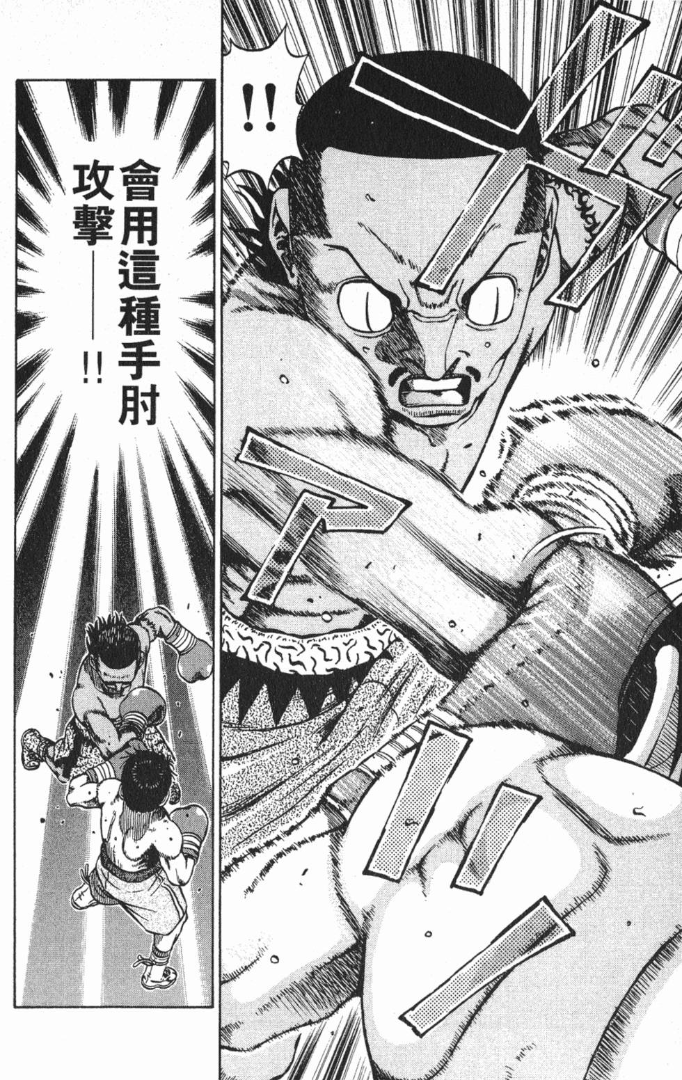 第158页
