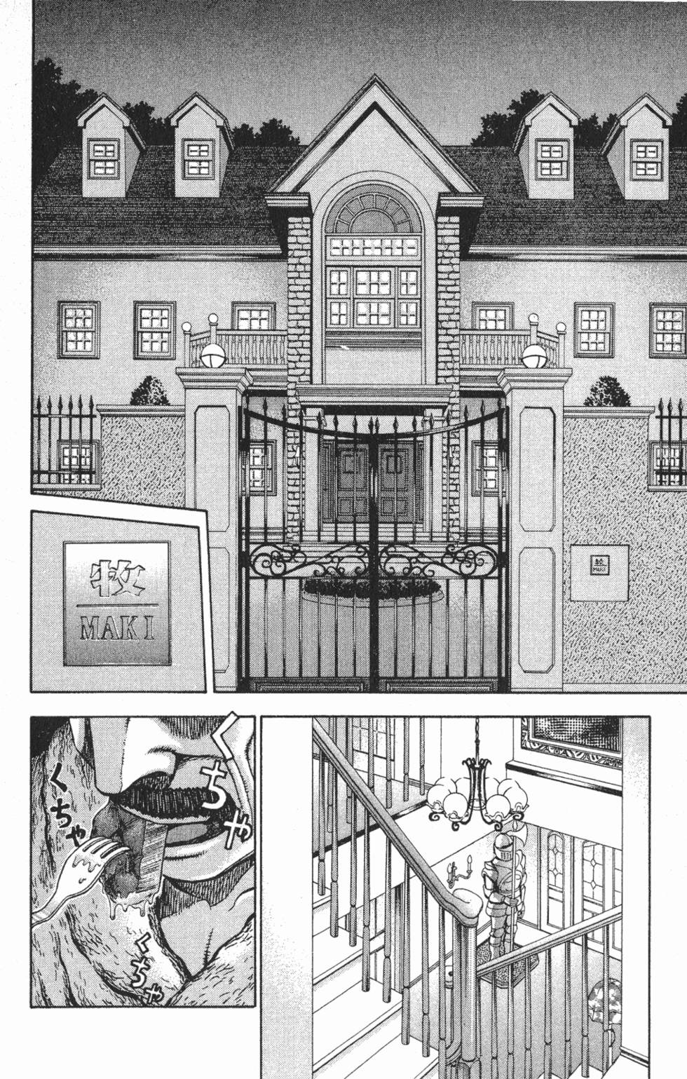 第188页