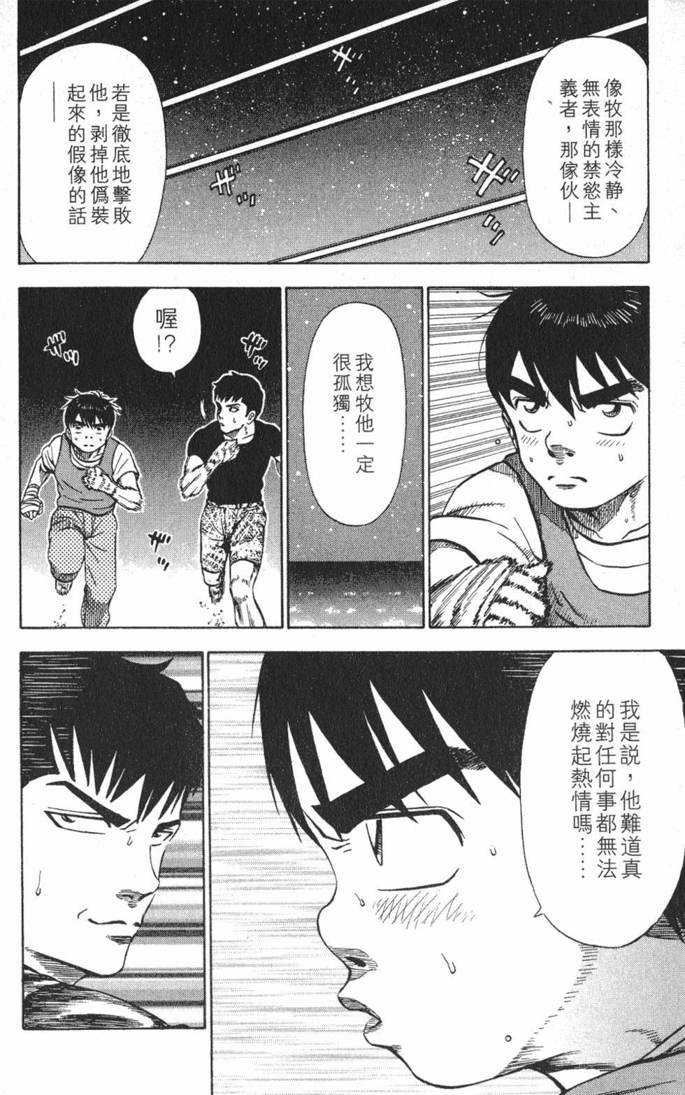 第198页