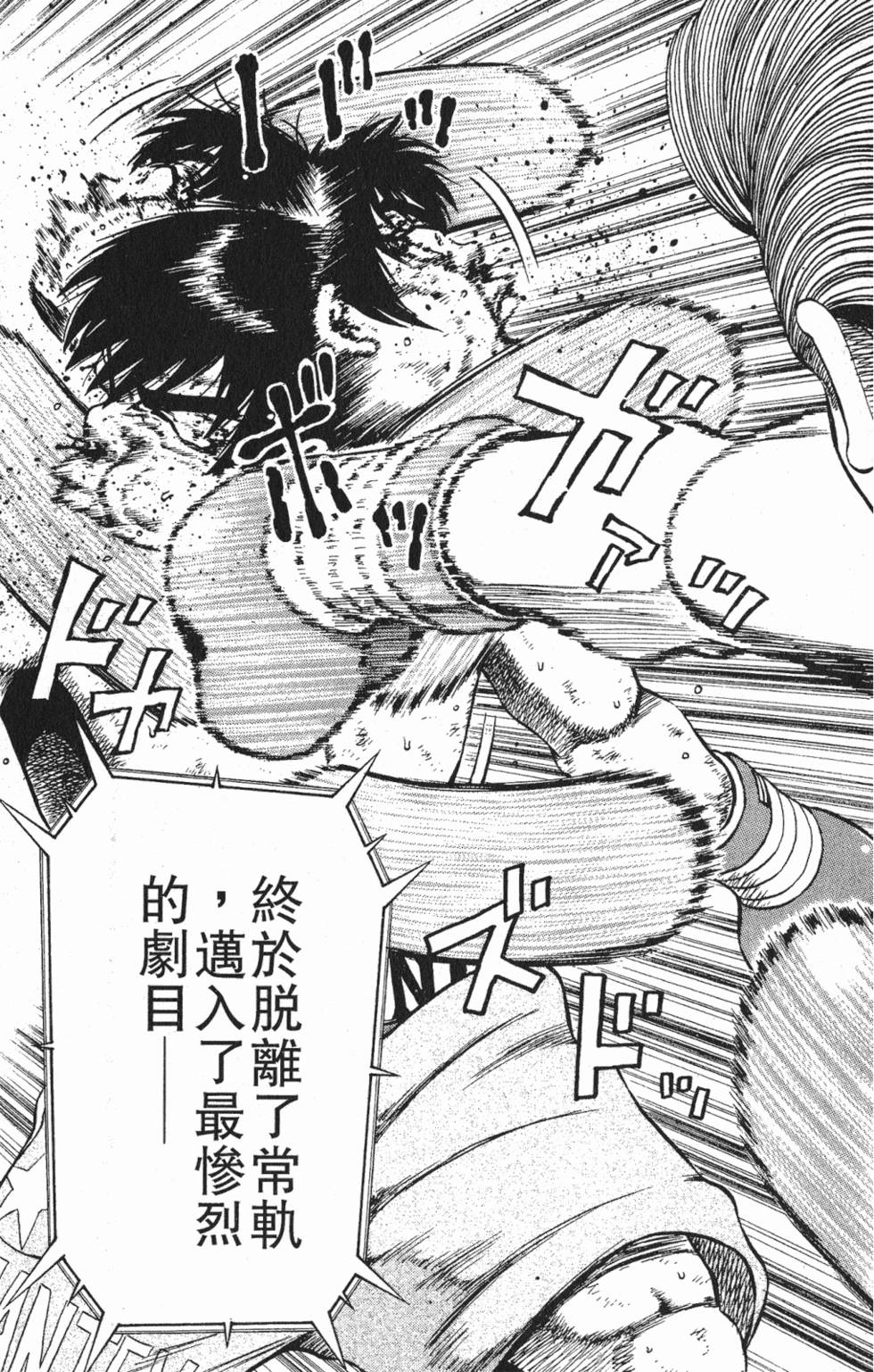 第127页