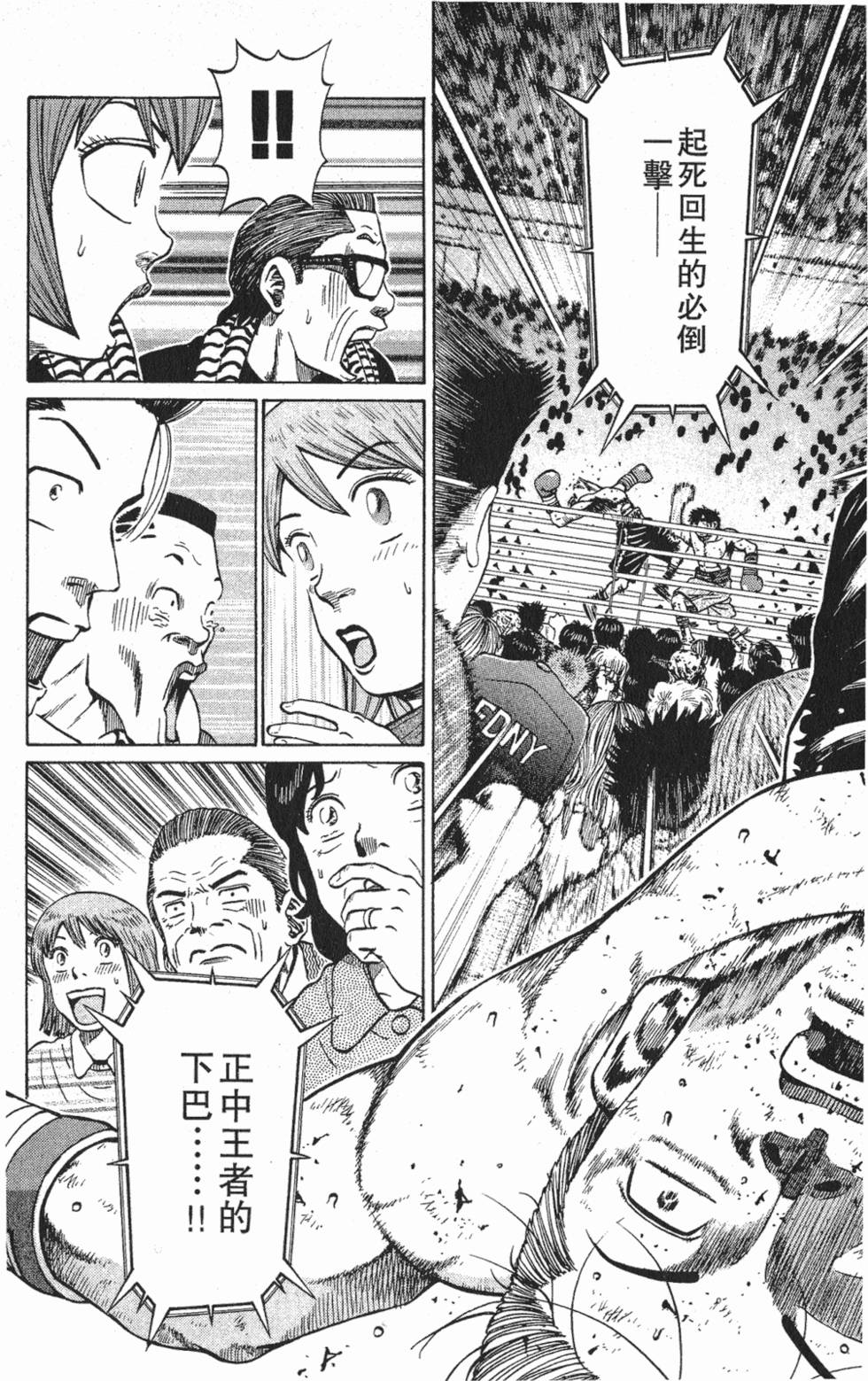第158页