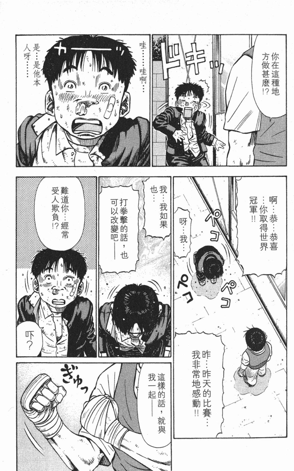 第177页