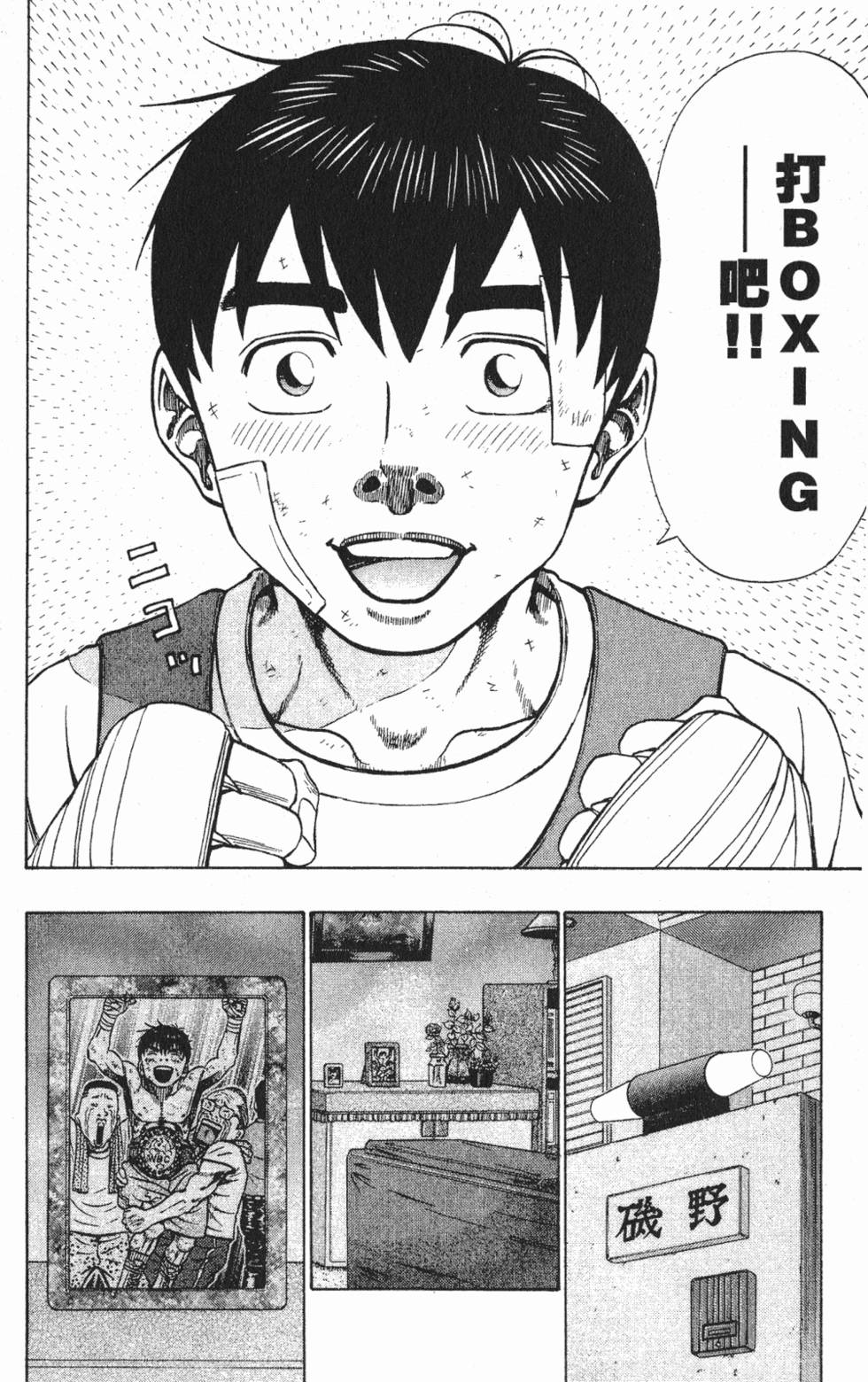 第178页