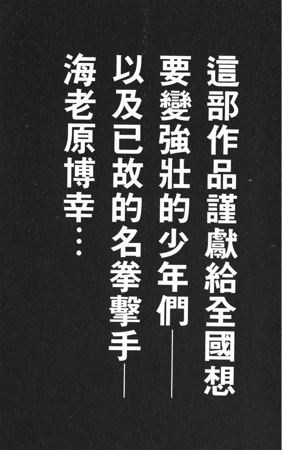 第181页