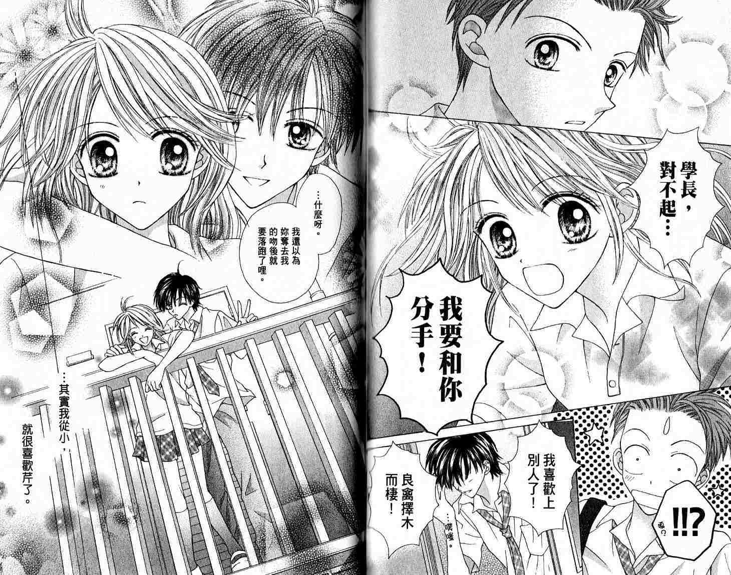 第62页