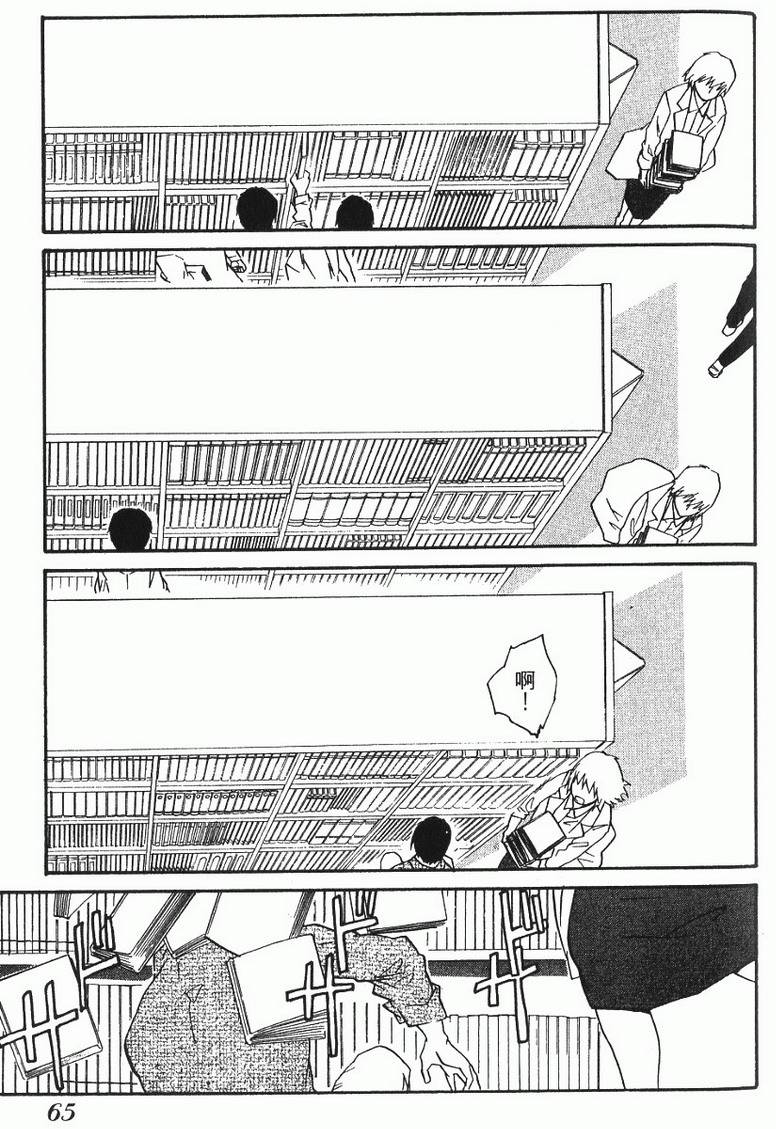 第65页