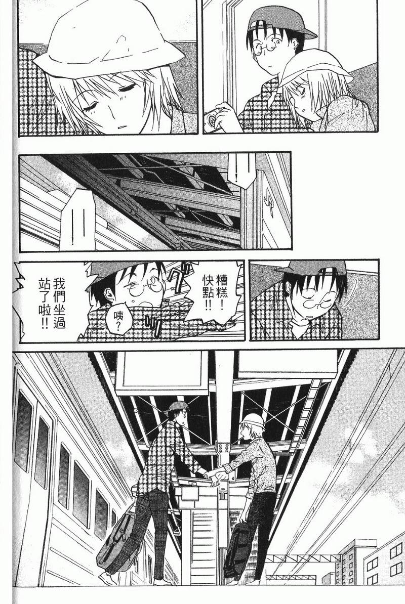 第74页