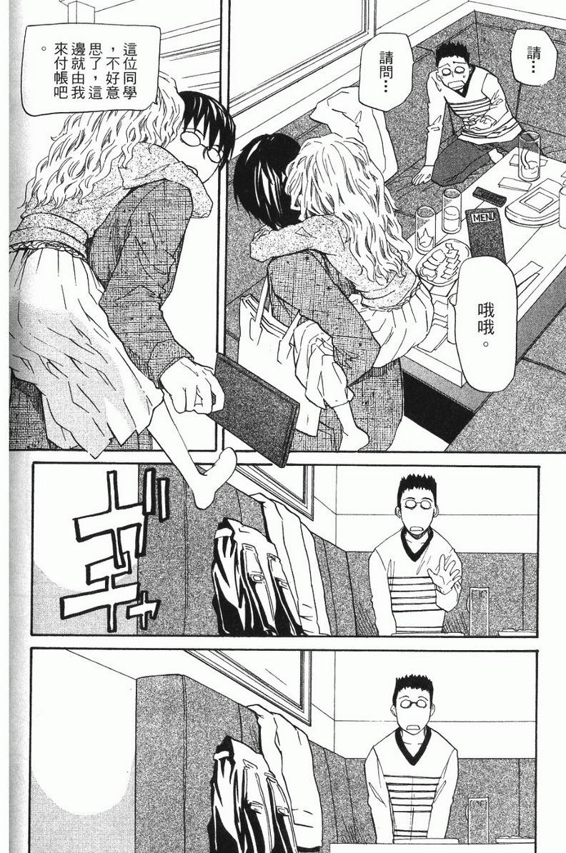 第114页