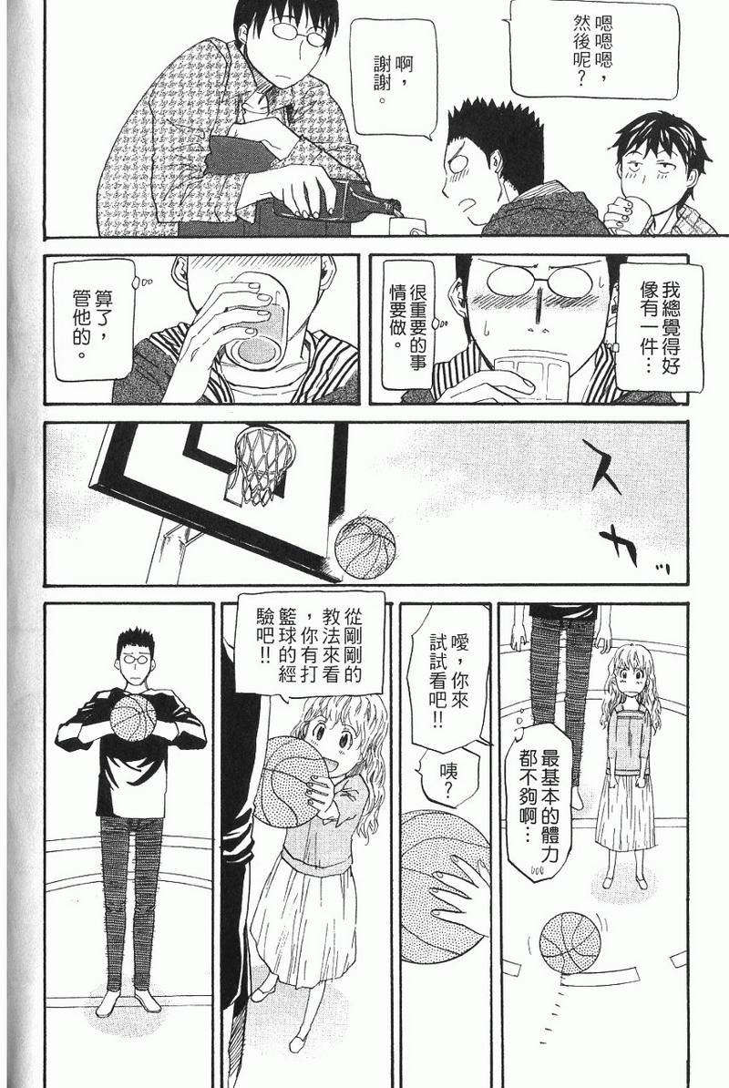 第120页