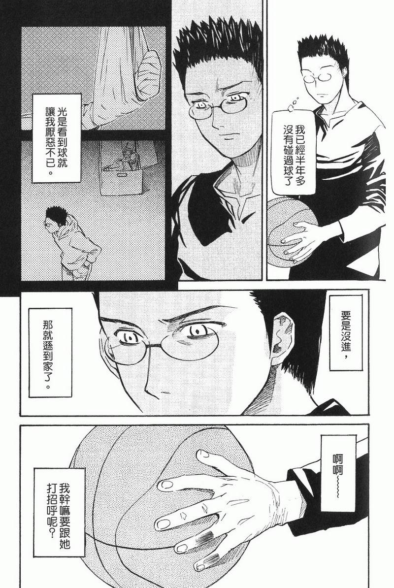 第121页