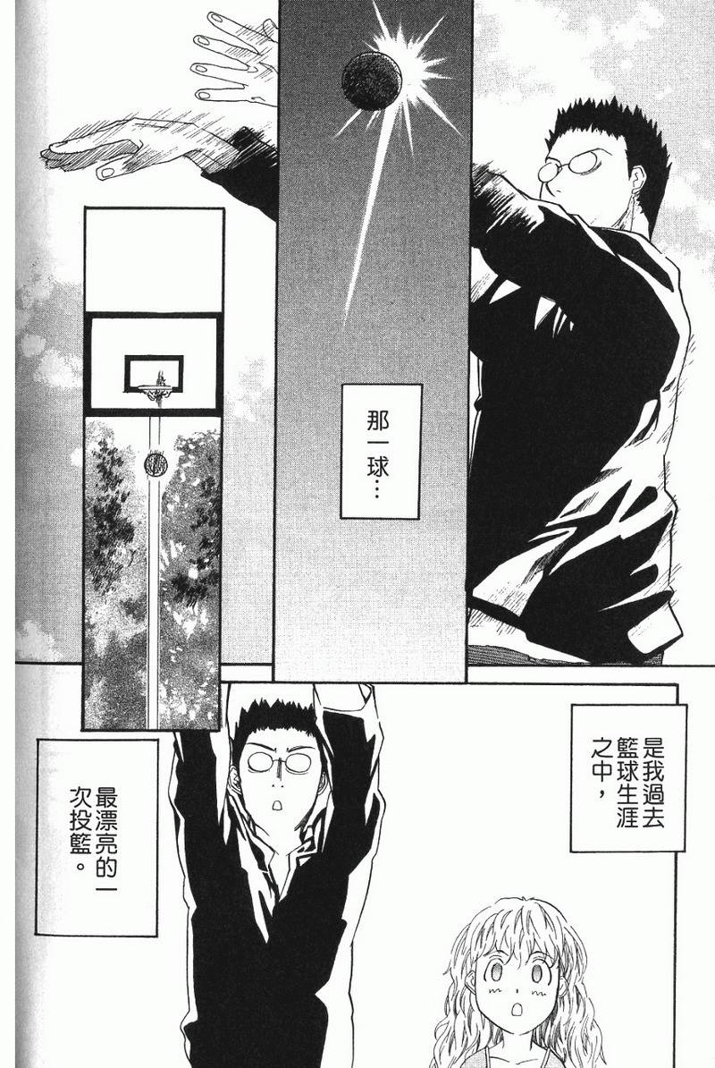 第122页