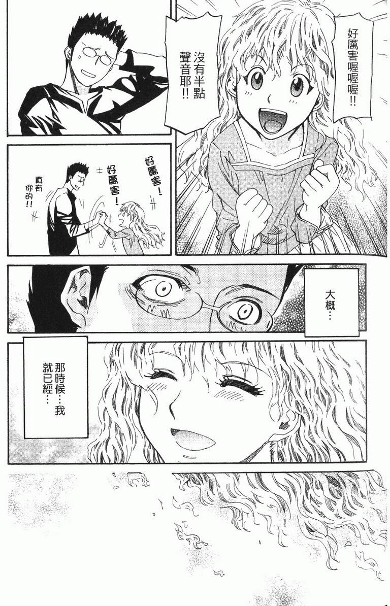 第123页