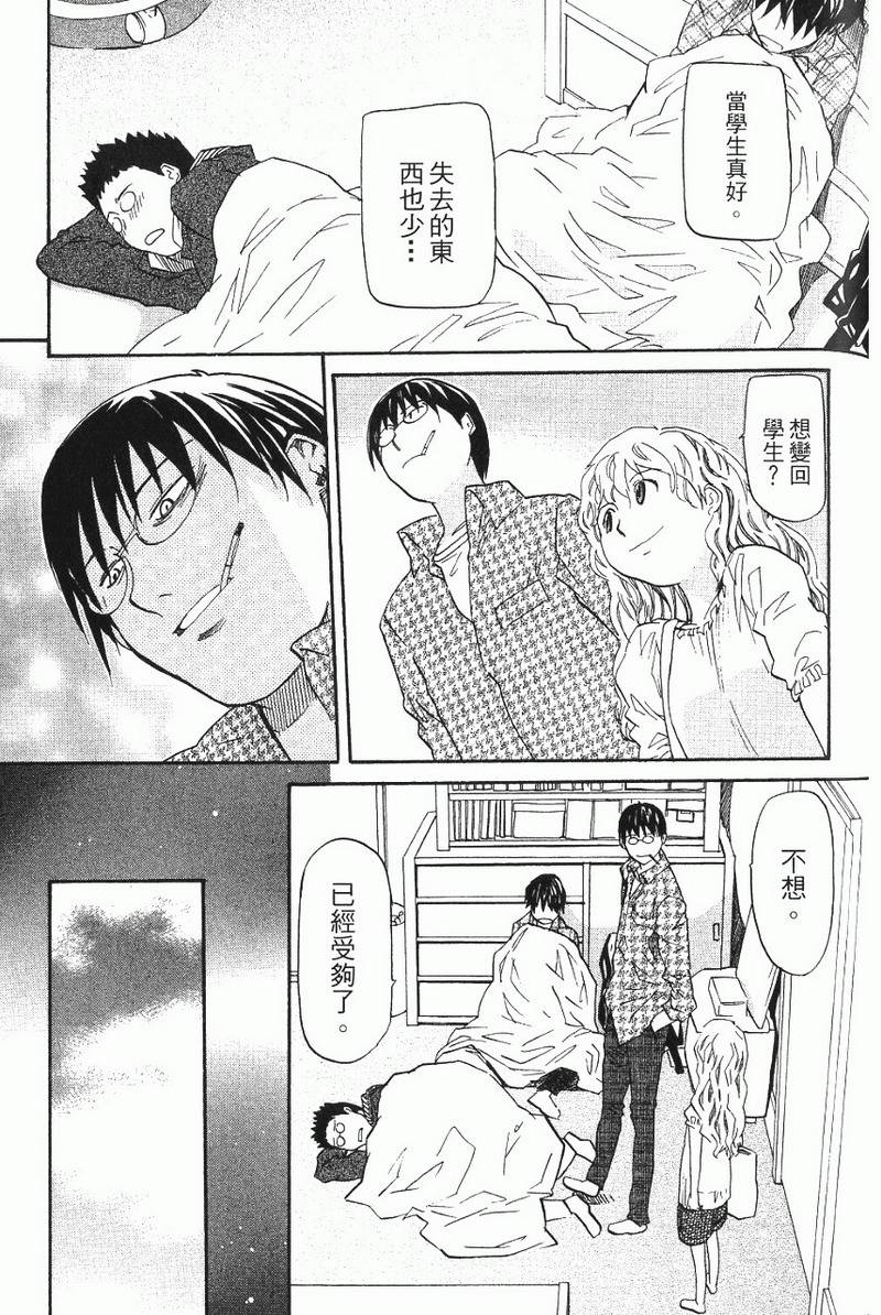 第125页