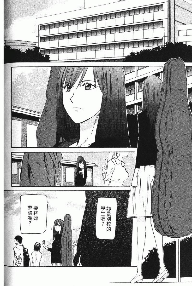第130页