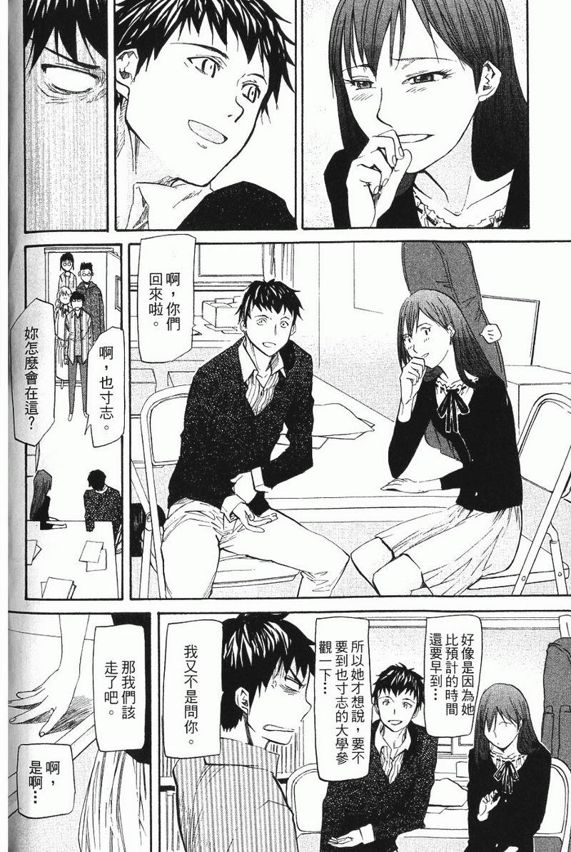 第132页