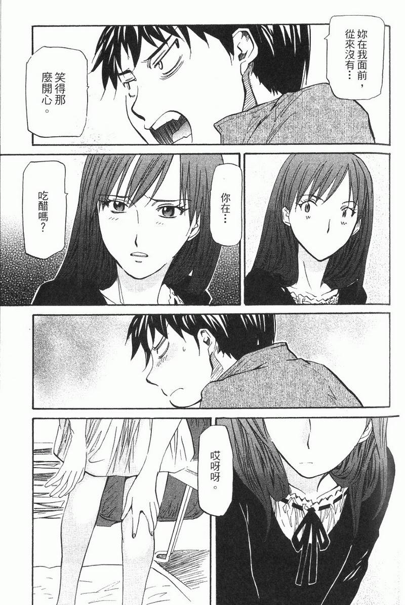 第135页