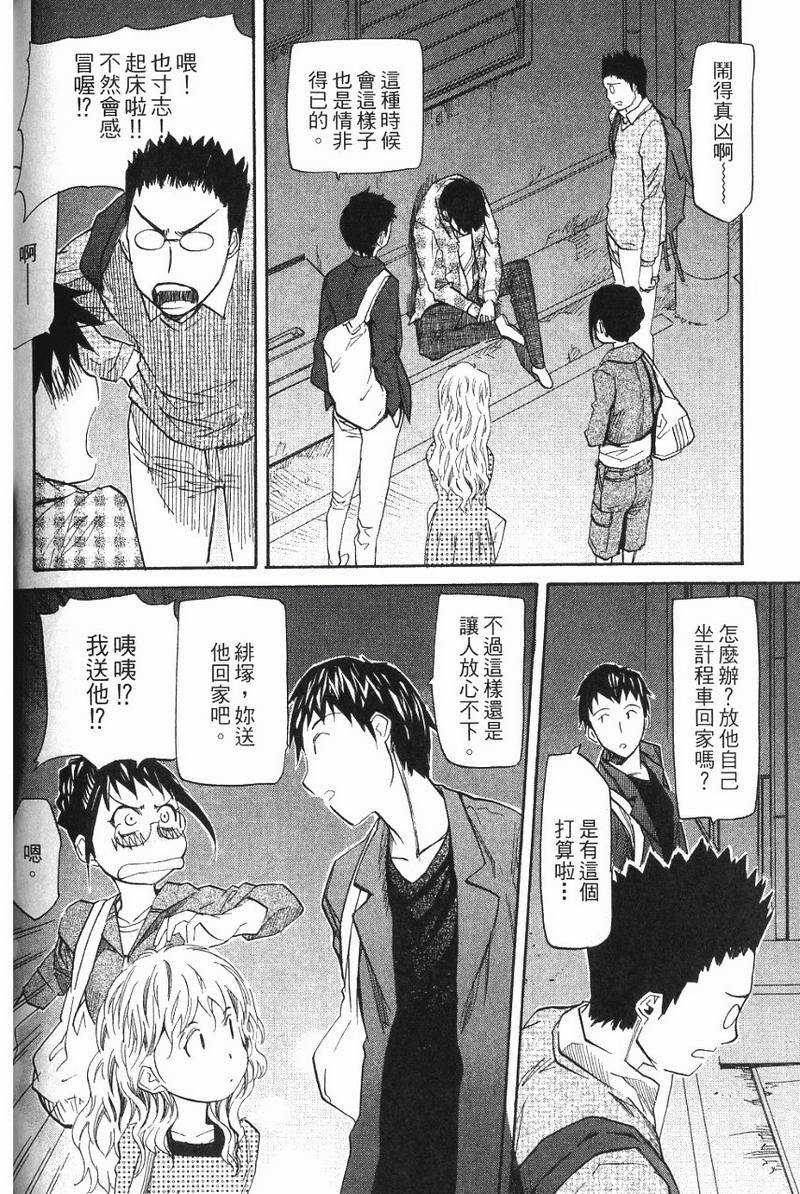 第150页