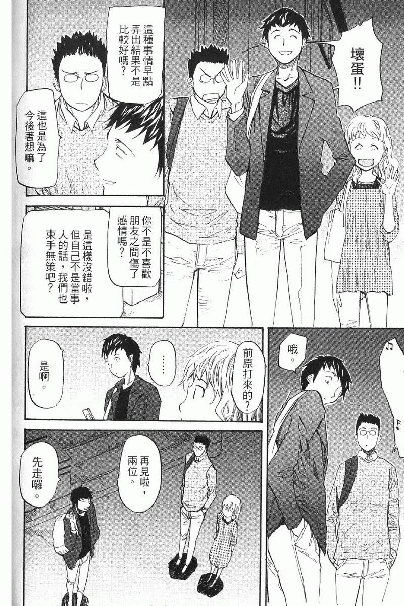 第152页