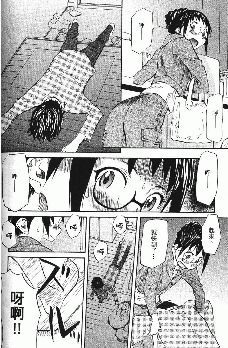 第156页