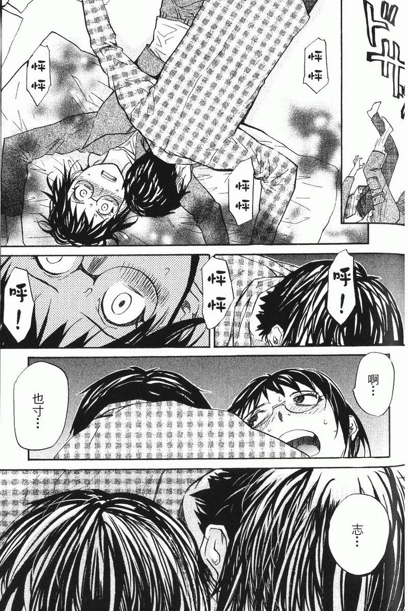 第157页