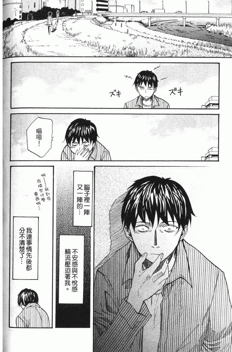 第162页
