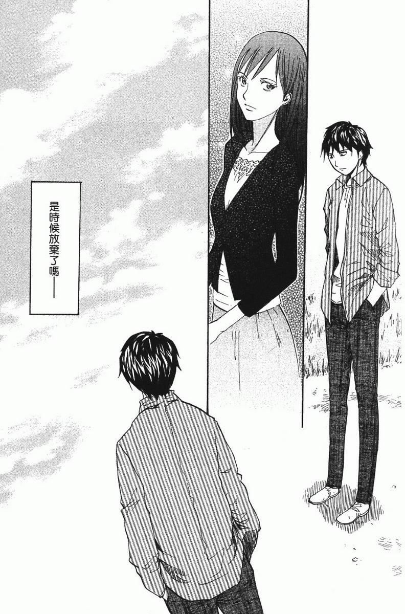 第163页