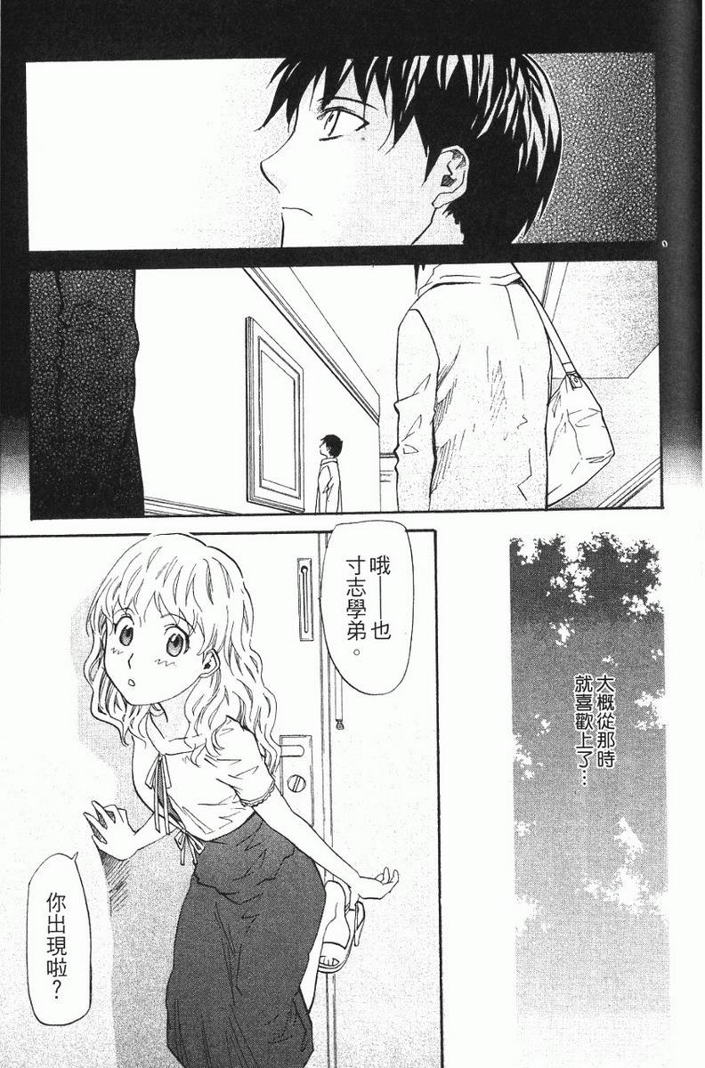 第175页