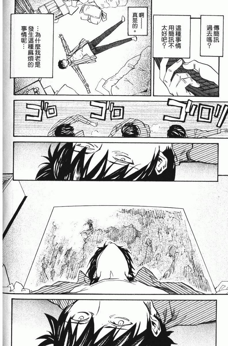 第178页
