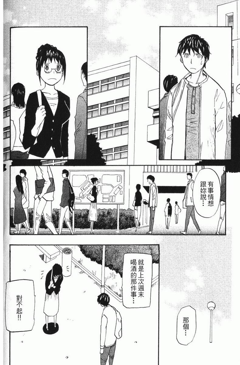 第180页