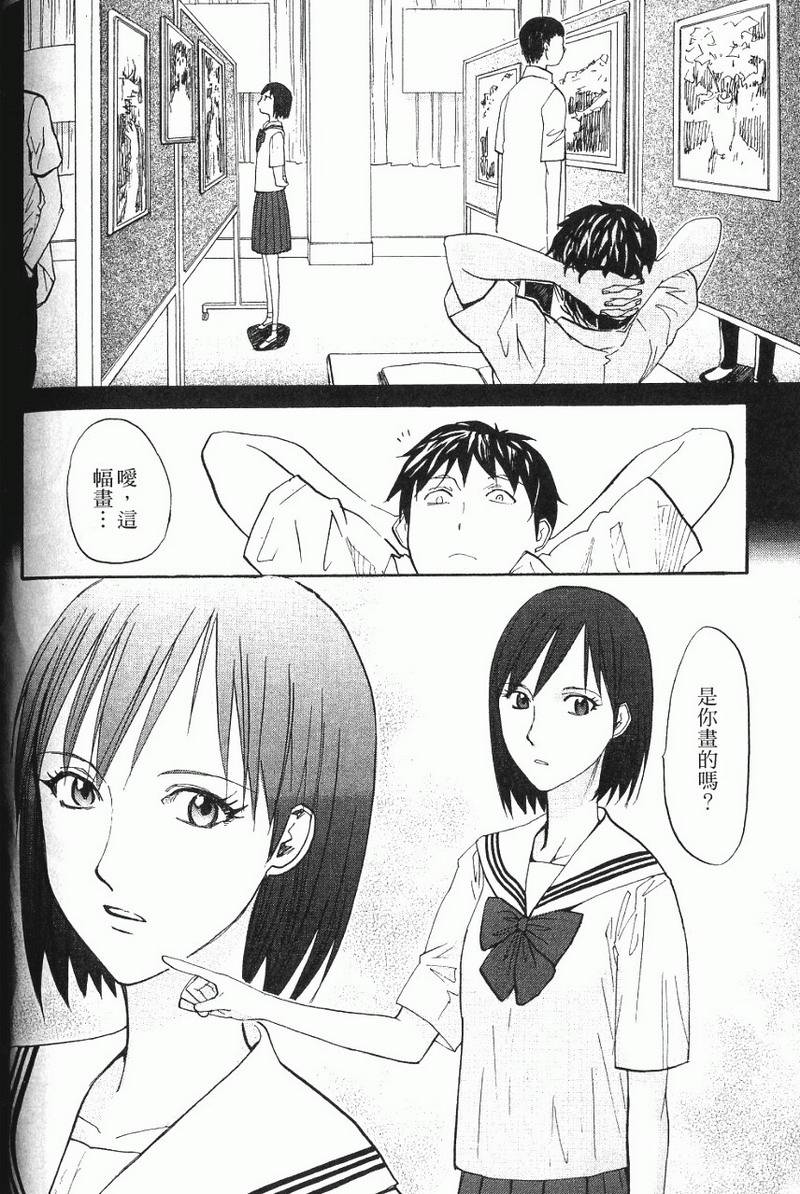 第182页