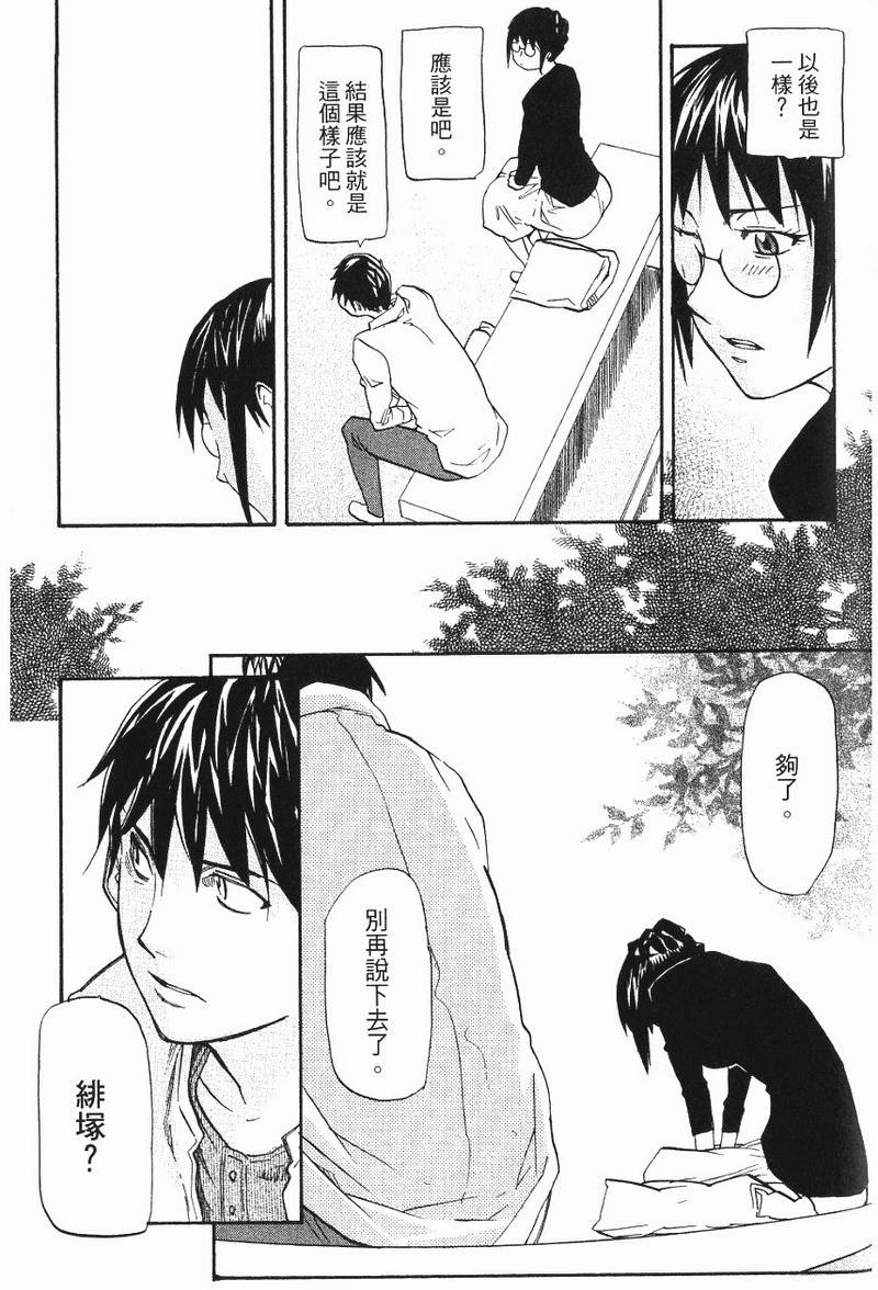第185页