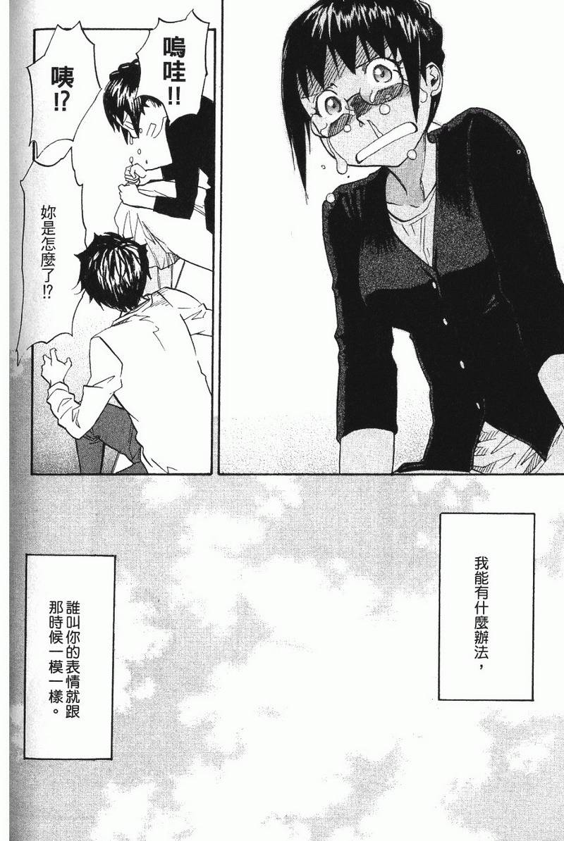 第186页