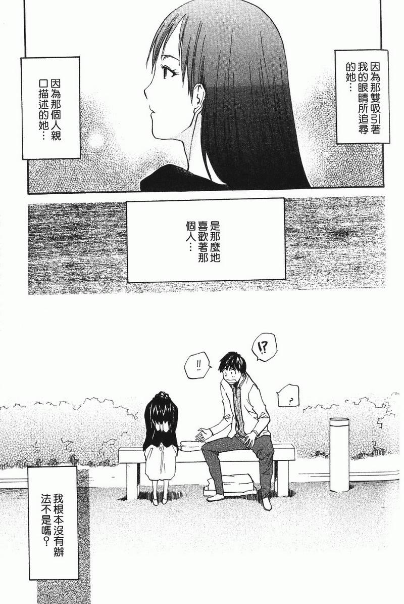 第187页
