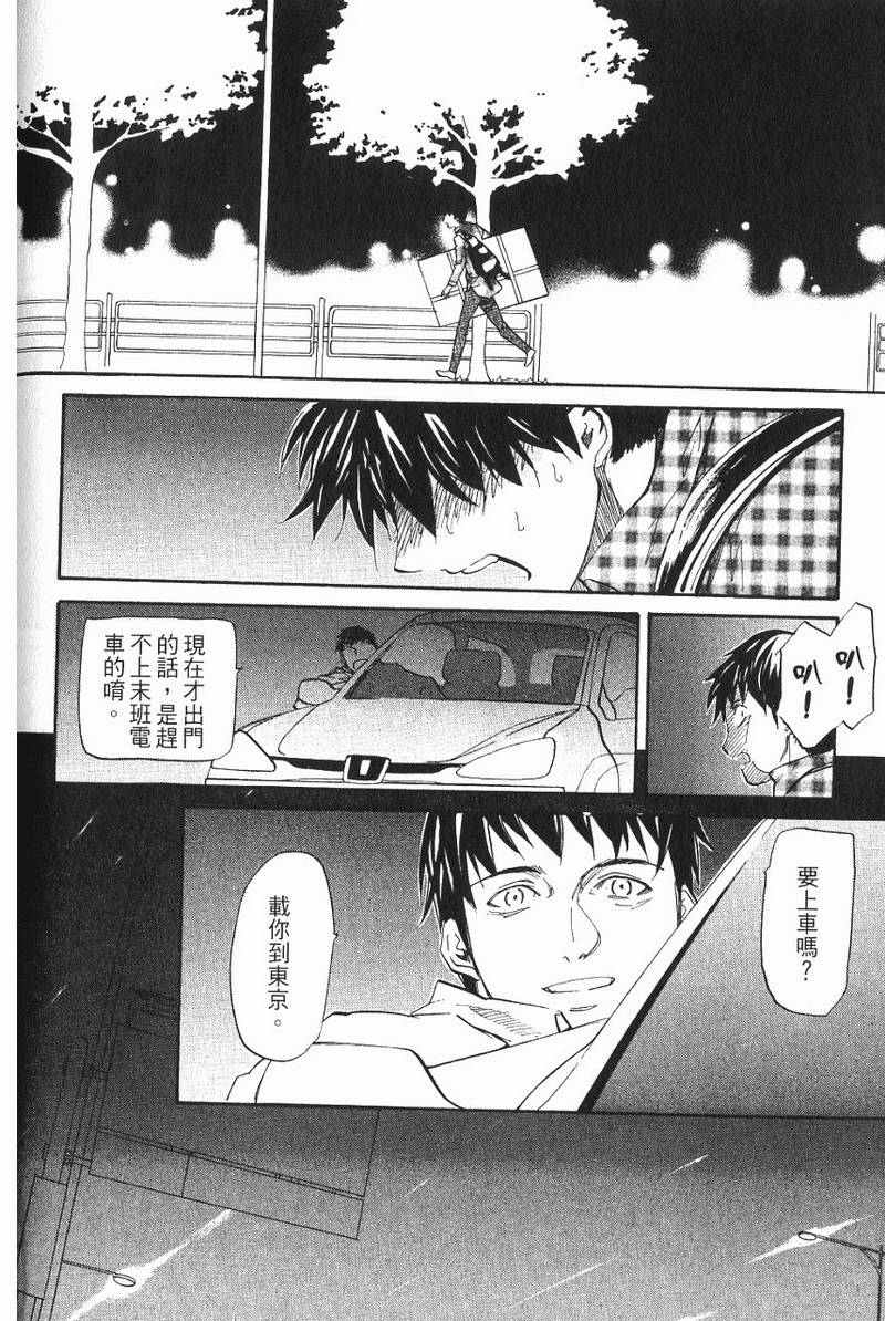 第208页