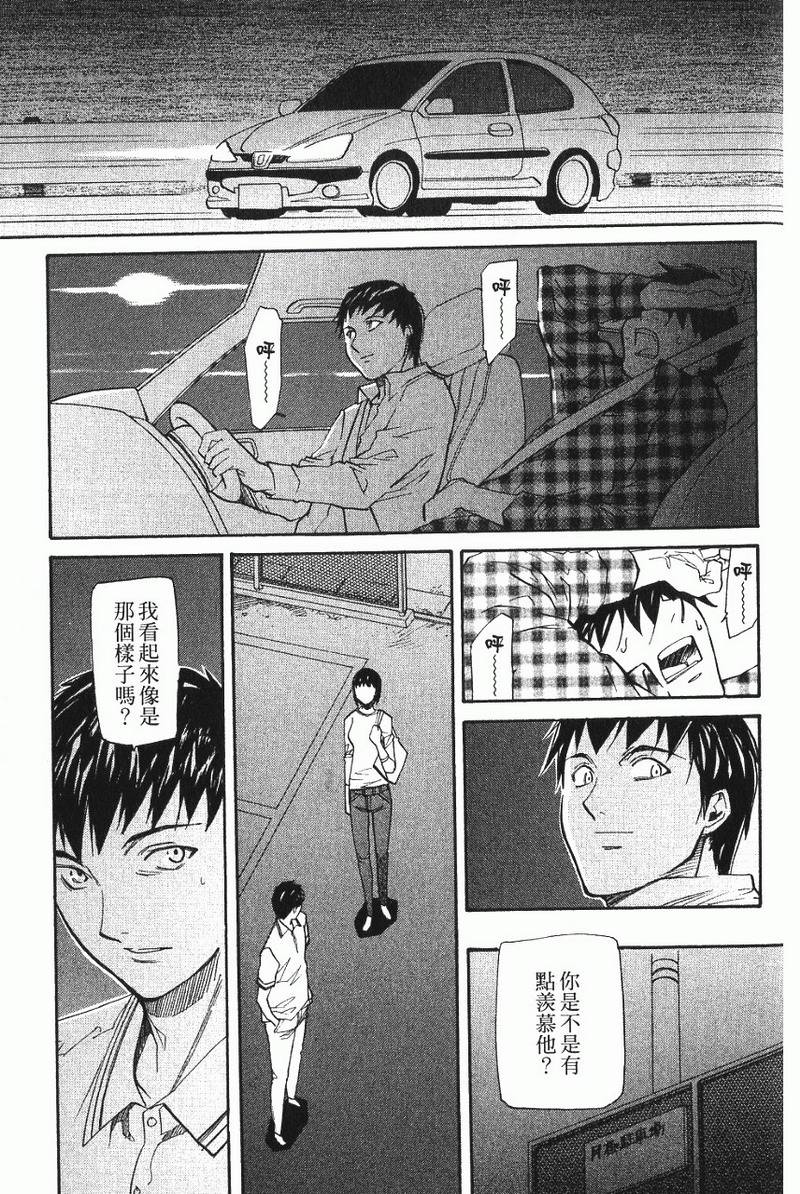 第209页
