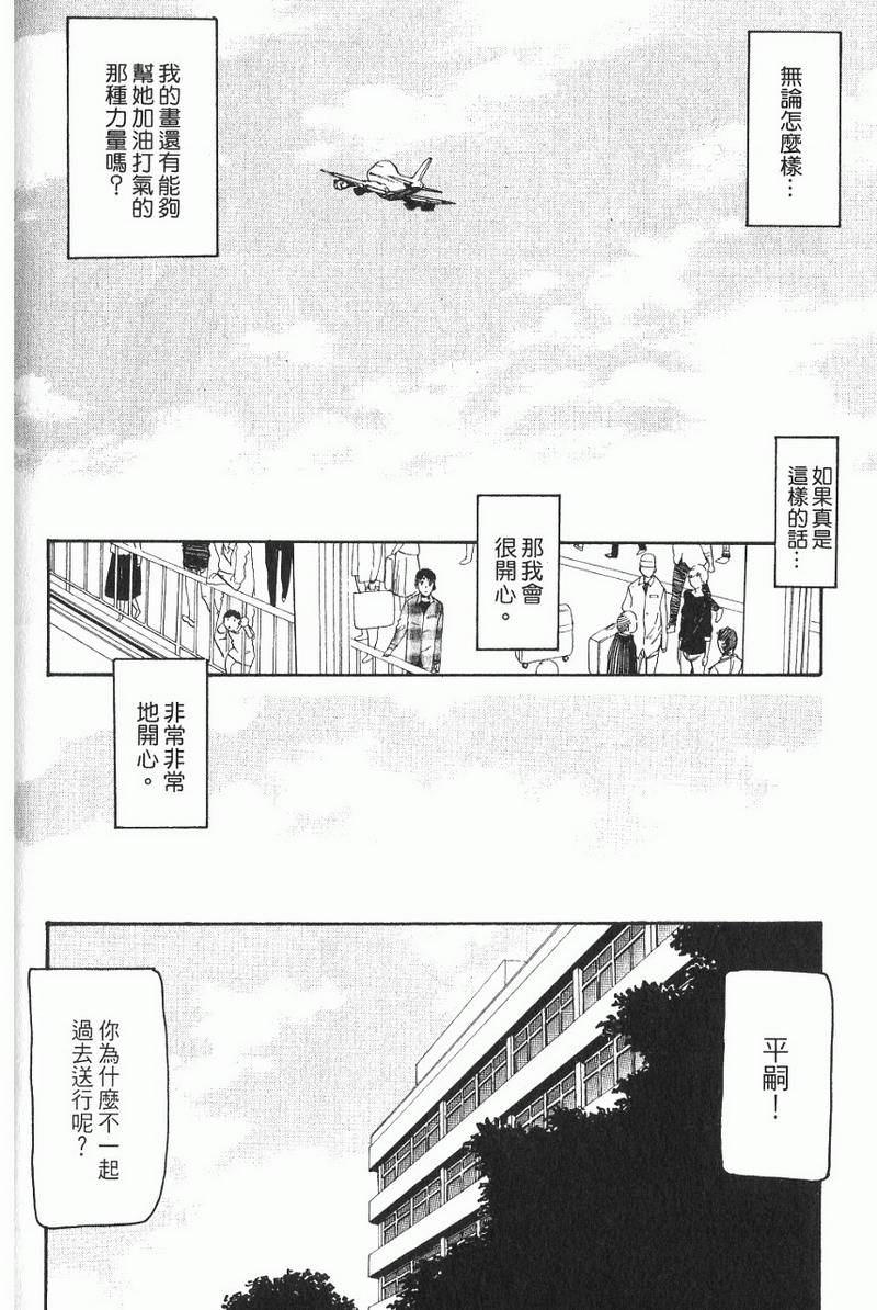 第218页