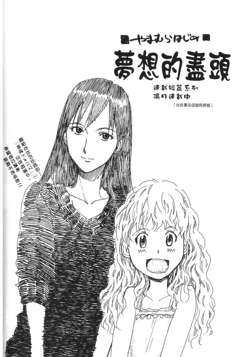 第222页