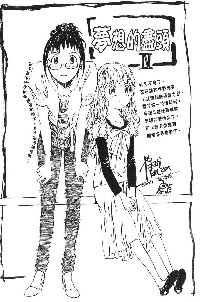 第223页