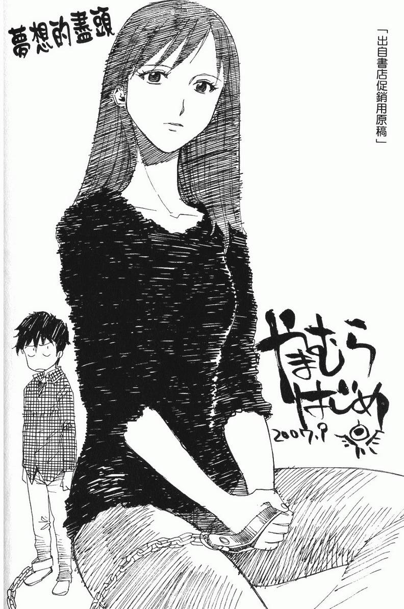 第224页