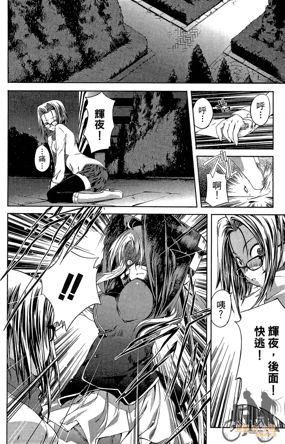 第45页