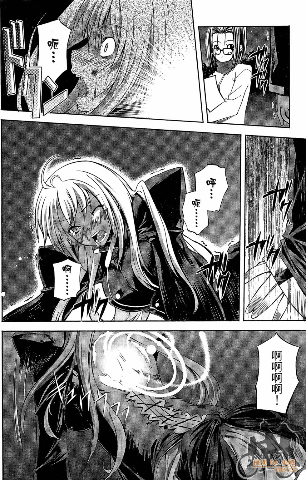 第47页