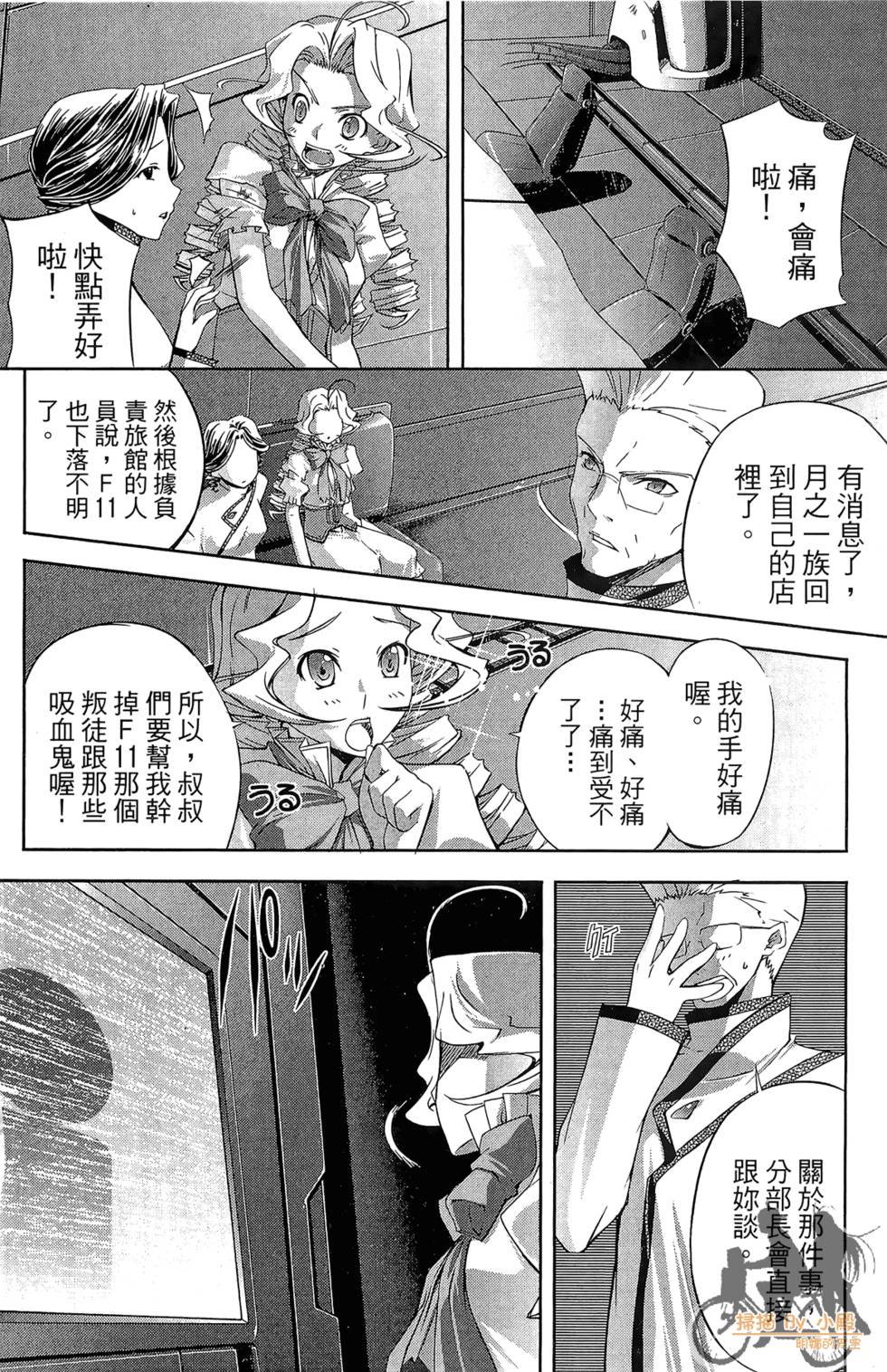 第57页
