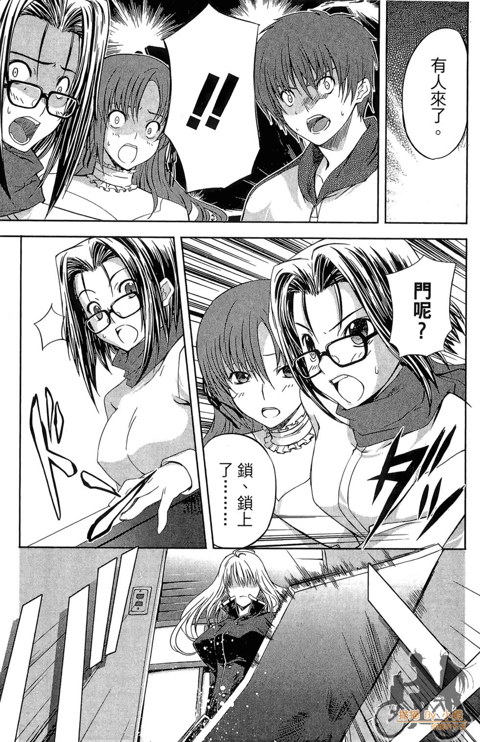 第62页