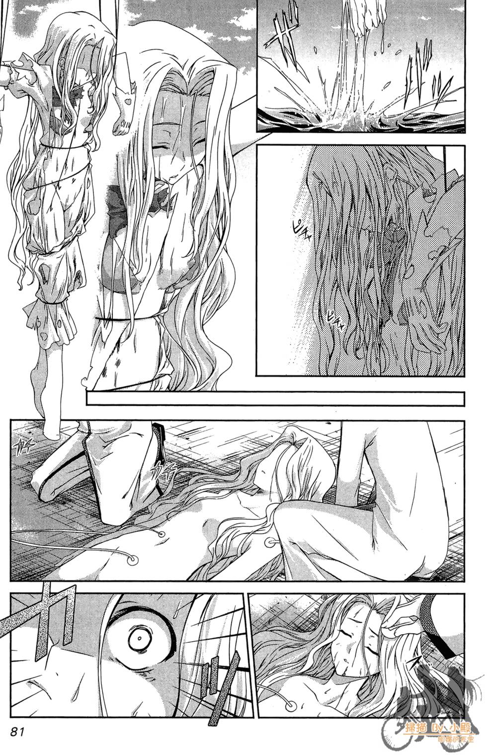 第80页